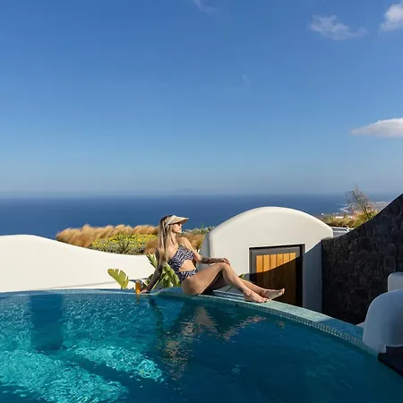 Secret Path Luxury Ημεροβίγλι